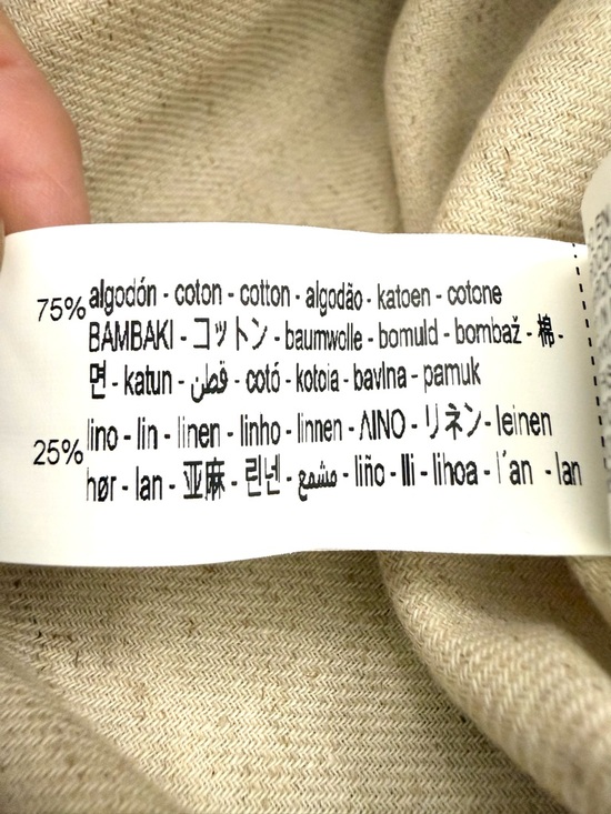 NWT Zara Belted Linen Blend Midi Dress in Tan size L - Picture 17 of 17